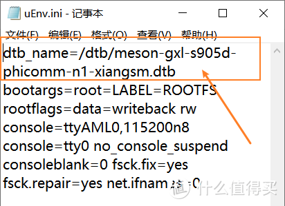 添加框里的文字 添加框里的文字